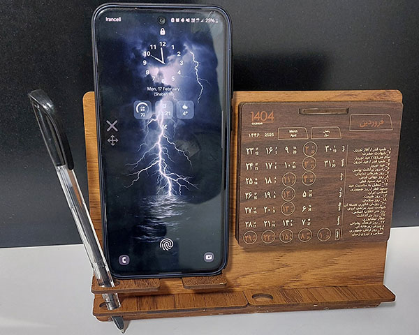 تقویم رومیزی